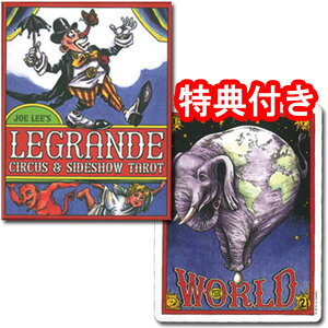 Ń^bgJ[h 78 EFCgŁyEOfET[JXEAhETChV[E^bgzṽsG`J[h