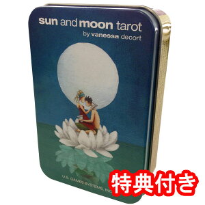 ^bgJ[h 78 }ZC 肢yTEAhE[E^bgiʓjz"SÂ܂悤ȗD^b`̃CXg"