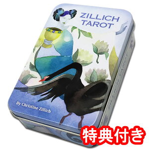 ^bgJ[h 78 g[gX^C 肢yʉɂ@ׂȃJ[hzcBqE^bg (ʓ)