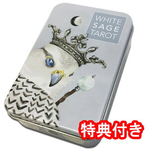 ^bgJ[h 78 EFCg 肢yzCgEZ[WE^bgiʓjzh`NɂΉ[J[hh