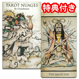 ySALEz^bgJ[h 78 }ZC 肢y^bgEjA[WzhAeB[Nɕ`ꂽVѐS_̍h