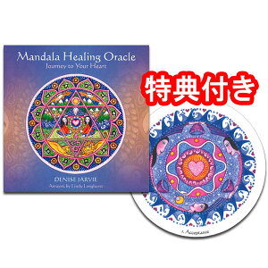 ySALEzINJ[h 44 肢y}_Eq[OEINzhFʖLȖ̗ցh