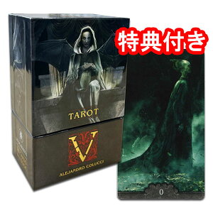 ^bgJ[h 78 肢y^bgEVi@pCAjzh_[NȋzS̃^bgh