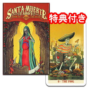 ^bgJ[h 78 EFCg ~jTCY 肢y~j`AET^EGezhzCȊ[̃~jTCY^bgh