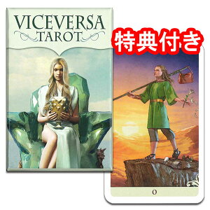 ^bgJ[h 78 EFCg 肢y~j`AEoCX@[TE^bgzhJ[h̗ɋt̎_`ꂽ^bgh