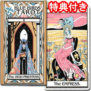 ^bgJ[h 22 AJi }ZC 肢̃^bg