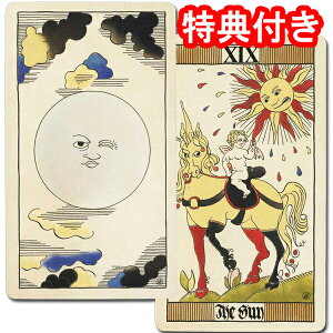 ^bgJ[h 78 EFCg 肢yGXEUEK[fEIuEuE^bgz"҂l̃^bgJ[h"