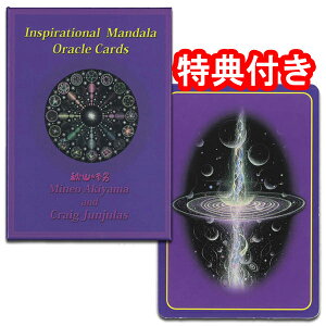 INJ[h 64 肢y}_INJ[hzhA̓_Ȃ䶗_`悩̃bZ[Wh