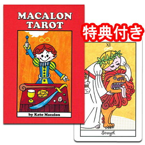 ^bgJ[h 78 EFCg 肢y}JE^bg 4Łz|bvŃL[gȃ^bgJ[h