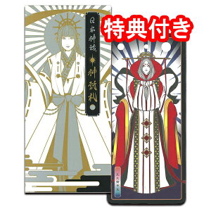 �y�|�C���g10�{�z�`5/27�@8:59�I���N���J�[�h 36�� �肢�y���{�_�b�@�_���D�z�h�l�C�̃C���X�g���[�^�[�A���}���g�i�I�L�̃I���N���J�[�h�h