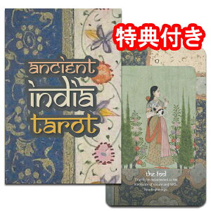 ySALEz^bgJ[h 22 EFCg 肢yGVFgECfBAE^bgiAJî݁jz"ChÓTG̃J[h"