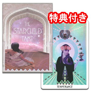 ySALEz^bgJ[h 78 }ZC 肢yX^[`ChE^bg  - [YE|[^{bNXzht@[XgGfBV̕Łh