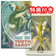 【ポイント5倍】～6/25　8:59タロットカード 78枚 トート版 占い【トートタロット スタンダードサイズ ブ…