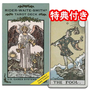 ^bgJ[h 78 EFCg 肢ypER[}EX~XERWSE^bgEfbLz"F̃C_[^bg"