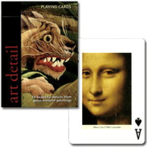 yE̖AbvŌƁHz@A[gEfBe[@gv