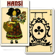 【HANSI】アンシ