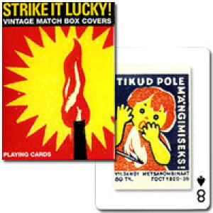 Ńvygv@re[WE}b`E{bNXzh54̃}b`RNVh