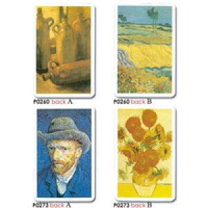 gvyA[ggvurZgEt@ESbzvz Sbz̍igv