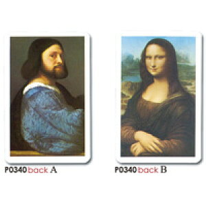 yC^AlbTX̖gvŁz A[ggv@ulbTXv