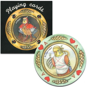 gv ی^ IWiygvzhNGC^[ANORISANî肳j̕`gvh