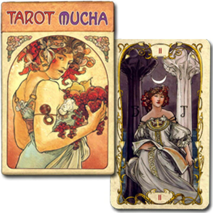 楽天市場 ポイント5倍 3 2 13 00 3 31 7 59 タロットカード タロット ミュシャ Tarot Mucha タロット直輸入専門店 ヘリテイジ