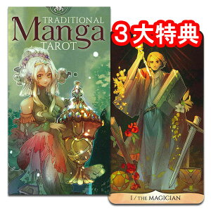 ^bgJ[h 78 EFCg 肢ygfBViE}KE^bgzhe݂₷}KX^Ch