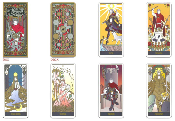 楽天市場】タロットカード 22枚 ウェイト版 大アルカナ 占い【Tarot of 