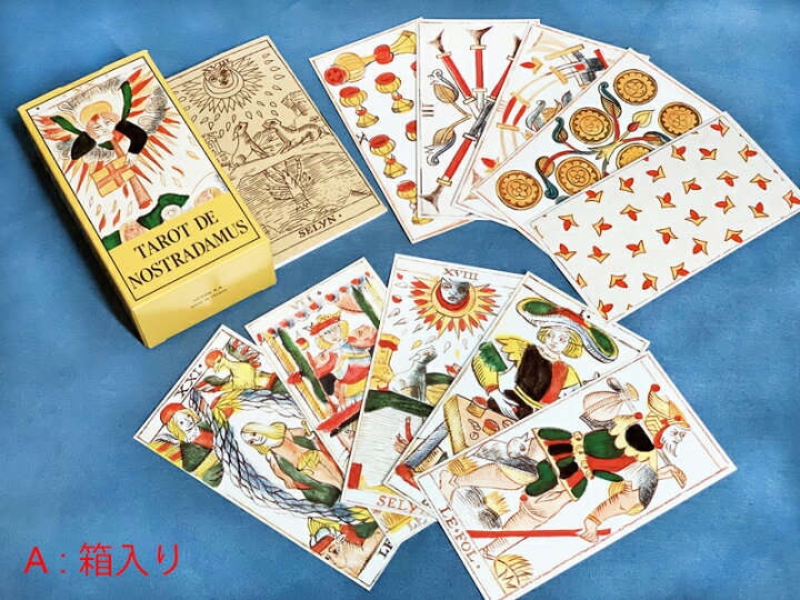 楽天市場】【マルセイユ版タロット】ノストラダムスTAROT DE 