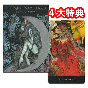 ySALEz^bgJ[h 78 EFCg 肢y}CYEACE^bgzhS̖ڂɓĖ`̗ցh