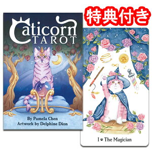 y|Cg5{z`11/26@8:59^bgJ[h 78 EFCg 肢yLeBR[E^bgzhjR[̐X̉[ɗVԉLeBR[̃^bgIh