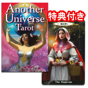 ^bgJ[h 78 EFCg 肢yX̓AVȗ֗UzAiU[Ejo[XE^bg