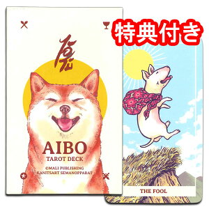 ^bgJ[h 78 EFCg C_[ 肢 [Ki]yAC{E^bgAIBO TAROTzhv킸ΊɂȂ錢̃^bgJ[hh