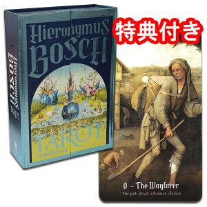 ^bgJ[h 78 肢yqGjXE{XE^bg Hieronymus Bosch Tarotzh펯𒴂zƏے̐E𗷂ْ[̃^bgh