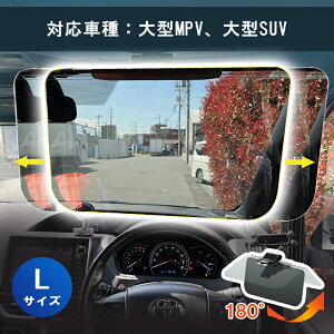 �y�X�[�p�[SALE���聚MAX45%OFF�z�ԗp �T���o�C�U�[ S/M/L UV�J�b�g �X���C�h�� ῂ����y�� �L�͈̓J�o�[ UV�o�C�U�[ �V�F�[�h ���z �T���V�F�[�h �y������ ���^�� ��^�ԃN���b�v�� ����Ȃ� ����