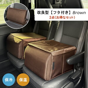 yX[p[Z[30%OFFzǌ^yۗ /t^tzV[g{bNX ԓ[{bNX ăNbV JS J[pi e [  ו h~ {bNX  ו J[V[g 