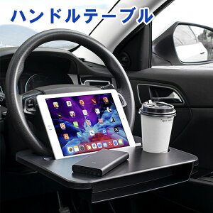 yMAX40%OFFIڋʁznhe[u  nh e[u ^]Ȃ肵  e[u ^ubgԗp e[u ԓ nh ԗp֗ObY m[gp\R ^ubg ^] H