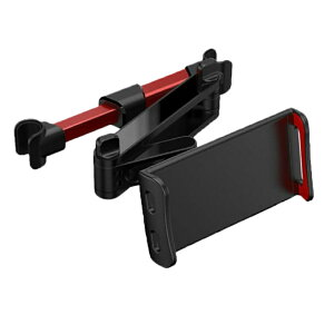 【20:00〜2h半額クーポン全店商品】ipad 車載ホルダー タブレット アーム 大型 角度調整 可愛い 後部座席 タブレット 伸縮アームスタン 車載ホルダー スタンド 車載用 後席 車載スマホホルダー