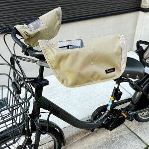 yʌ300~OFFIڋʁzh ]ԗp nhJo[ ˑуoCAX hh ^   IV q ^oCN ^ y hn ] I[V[Y d]