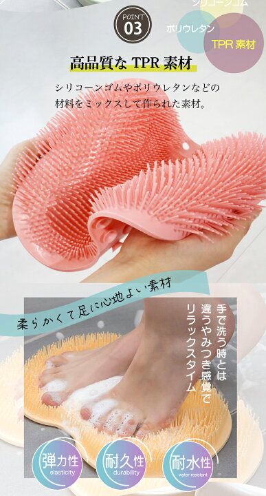 楽天市場】【超目玉品！MAX40%OFF クーポン】正規品【1位連冠】フット 
