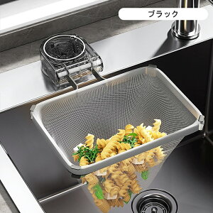 yMAX40%OFFIڋʁz؂lbgz_[ OpR[i[炸 zՎ VN S~ ؂ TJNR[i[ S~z_[ ĝ lbg50t 䏊 Lb`hC ݎ