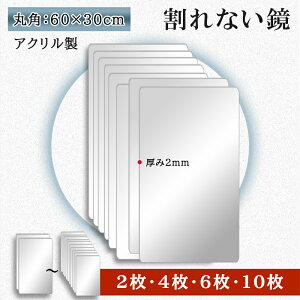 yMAX40%OFFIڋʁz10ȃZbg Ȃ Sg \鋾 ~[V[ Ȃ~[ \ p Ȃ qǂ q PKh~ \ AN ~[ Uh~ OK \t