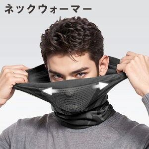 yMAX40%OFFIڋʁzlbNEH[}[ oCN h lbNK[h tFCXJo[ XL[ Xm{ UVJbg ꂵȂ Lk ʋC ۉ ʋ ʊw ] oCN AEghA oR g 