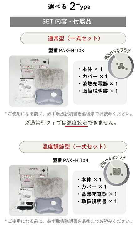 楽天市場】赤字覚悟→2点【50%OFFクーポン】 枚数限定・ 楽天1位 