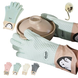 yMAX40%OFFIڋʁzyϔM~g I[u~gz2w 5w ϔM Lb`O[u O  ϔM h S  Ȃ 킢 傫TCY  5{w p  ϔM