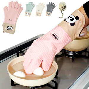 yX[p[Z[10%OFFzyϔM~g I[u~gz2w 5w ϔM Lb`O[u O  ϔM h S  Ȃ 킢 傫TCY  5{w p 