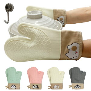 【 MAX 30%OFF!超目玉】【耐熱ミトン オーブンミトン】2指 5指 耐熱 キッチングローブ ロング 厚手 耐熱 防水 ゴム おしゃれ 滑らない かわいい 大きいサイズ 可愛い 5本指 両手用 鍋つかみ 耐