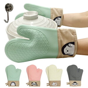 yN[|Œ10%OFFzyϔM~g I[u~gz2w 5w ϔM Lb`O[u O  ϔM h S  Ȃ 킢 傫TCY  5{w p 