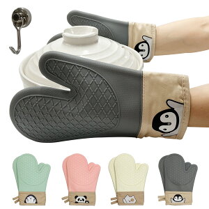 yMAX40%OFFIڋʁzyϔM~g I[u~gz2w 5w ϔM Lb`O[u O  ϔM h S  Ȃ 킢 傫TCY  5{w p  ϔM