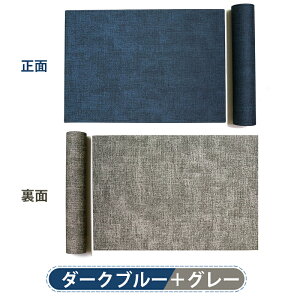 yX[p[Z[30%OFFzy6 ȃZbgz`}bg_V[YR[X^[t^PUU[ Xgp ېOK  _  fM ~ ȒP ې 