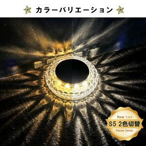 yMAX40%OFFIڋʁzV 2F؂ւ[hoI\[[Cgyۏ180zK[fCg LEDK[fCg O LED\[[Cg h led Cg   CgAbv O\ G